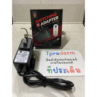 อะแดปเตอร์ Adapter 12V 2A 2000mA (DC 5.5 x 2.5MM) ประกัน 6 เดือน