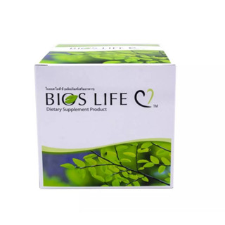 Bios life c ไบออสไลฟ์ ซี ยูนิซิตี้