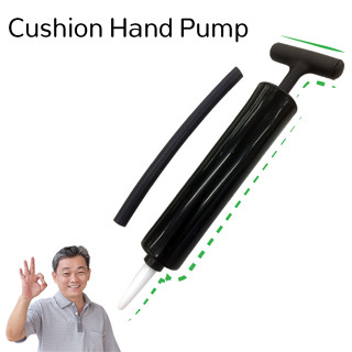 Coshion Hand Pump ตัวสูบสำหรับเบาะนั่งเพื่อสุขภาพ ซิงกา แอร์ คุชชั่น รุ่น Mai-Air Pad