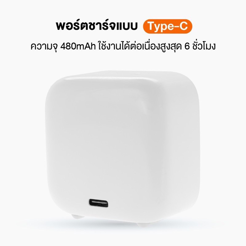 Mi Speaker 3 Mini  ลำโพงบลูทูธ BT5.0 ขนาดจิ๋ว เล็ก แบบพกพา