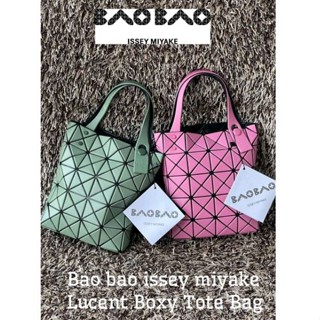 BB001 issey miyake Lucent Boxy Tote Bag (4x15x19cm)