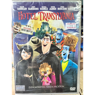 DVD : Hotel Transylvania (2012) โรงแรมผี หนีไปพักร้อน " Adam Sandler, Andy Samberg "