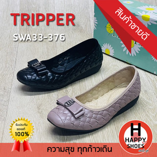 🚚ส่งเร็ว🚛ส่งด่วนจ้า✨มาใหม่จ้า😆รองเท้าคัทชูหญิง ผู้ใหญ่ TRIPPER (เบอร์36-41) รุ่น SWA33-376 ส้น 1 นิ้ว comfortable