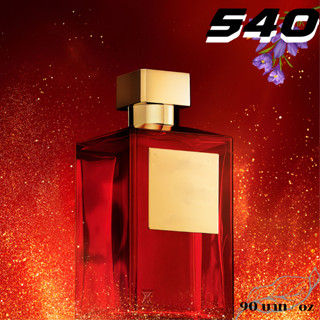 สารให้ความหอม กลิ่นแฟชั่น  Baccarat Rouge 540  ปริมาณสุทธิ 30 CC