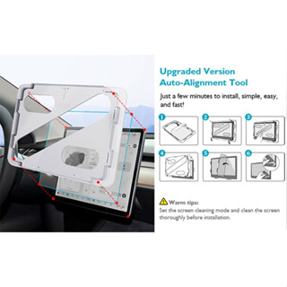 ฟิมล์กันรอย tesla 9H model 3/ model y พร้อมกรอบสำหรับติดตั้ง ติดตั้งง่ายได้ด้วยตัวเอง สินค้าจากไทยพร้อมส่ง