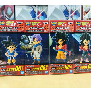 Banpresto WCF World Dragonball GT -Vol.1  DBGT 001-002-004-005