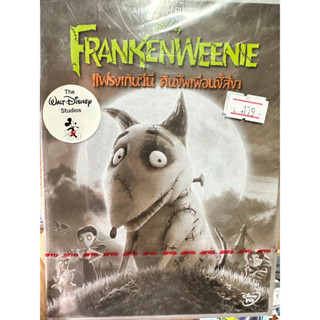 DVD : Frankenweenie (2014) แฟรงเกนวีนี่ คืนชีพเพื่อนซี้สี่ขา Tim Burton " Disney Animation Cartoon การ์ตูนดิสนีย์ "