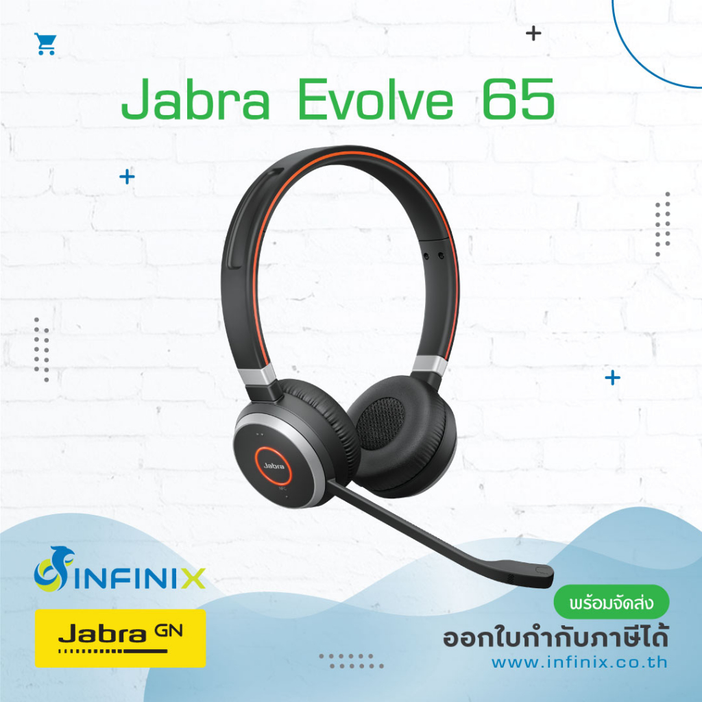 หูฟัง Jabra Evolve 65