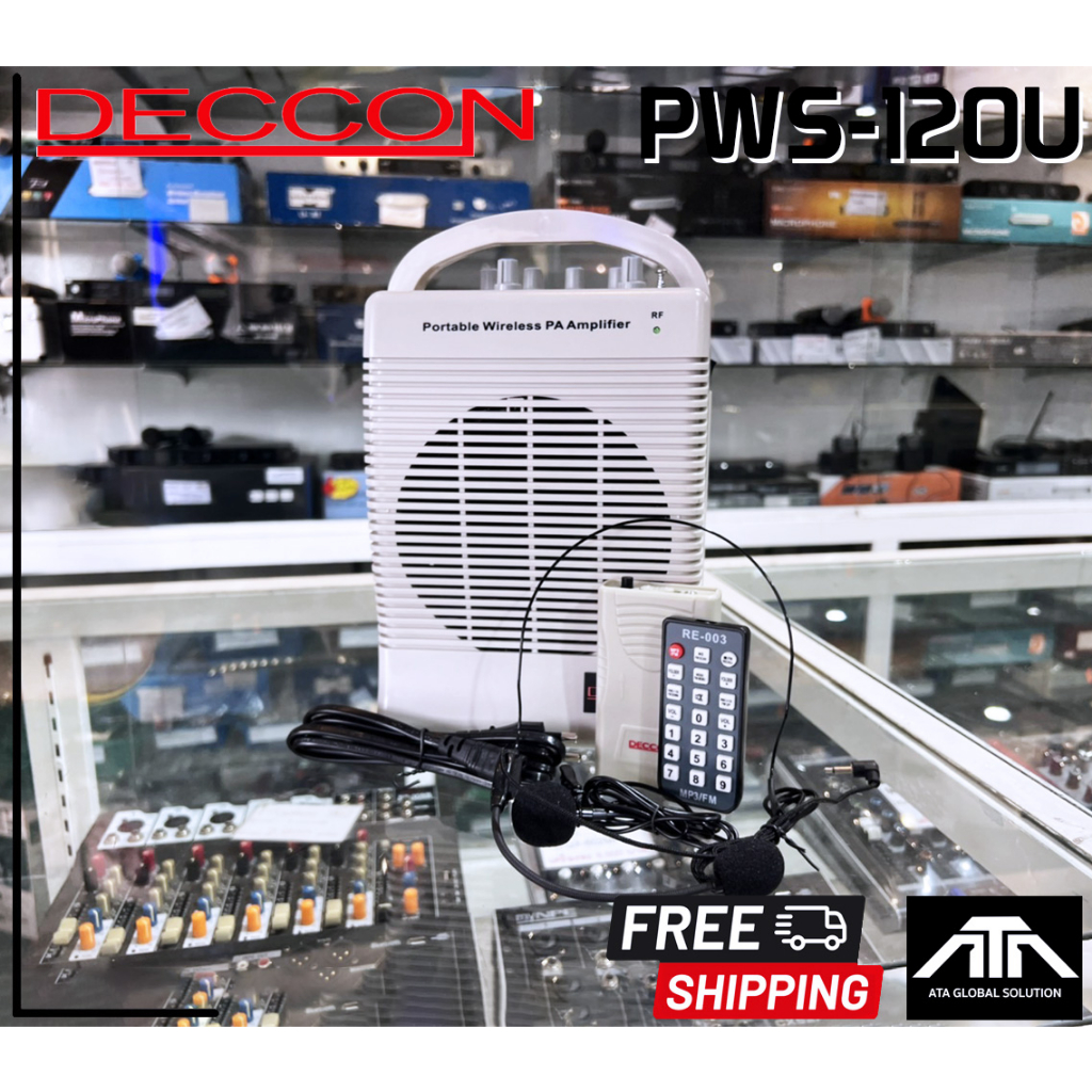 **มีรับประกัน ตู้ลำโพงช่วยสอน DECCON PWS - 120U ตู้ช่วยสอน ตู้ลำโพง ตู้อเนกประสงค์