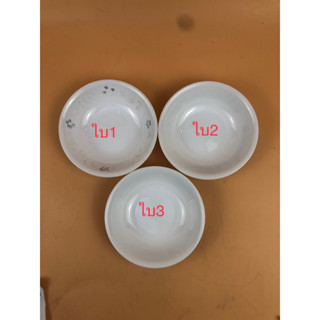 ถ้วย 13.5x3.5mm Corelle Made in U.S.A.(รถ)