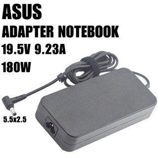 Asus Adapter  19.5V/9.23A 180W หัวขนาด 5.5*2.5mm ASUS ROG G750JW, G752V สายชาร์จ Asus อะแดปเตอร์