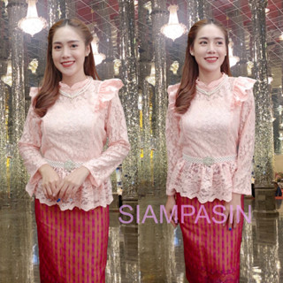 Siampasin🌸เสื้อลูกไม้ ประยุกต์ ร.5 ผ้านุ่มใส่สบาย อก S M L XL XXL สีโอรส แบบแขนยาว รุ่นแต่ง ปีก Blouse