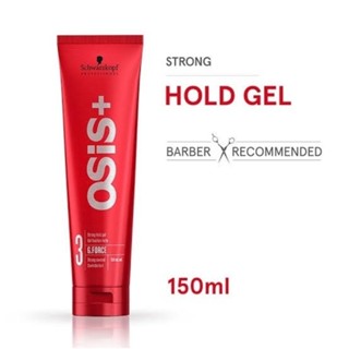 Schwarzkopf Osis+ G.Force Strong Hold Gel 150 ml.
😘ชวาร์สคอฟ โอซิส+ จีฟอซ สตรอง โฮล เจล