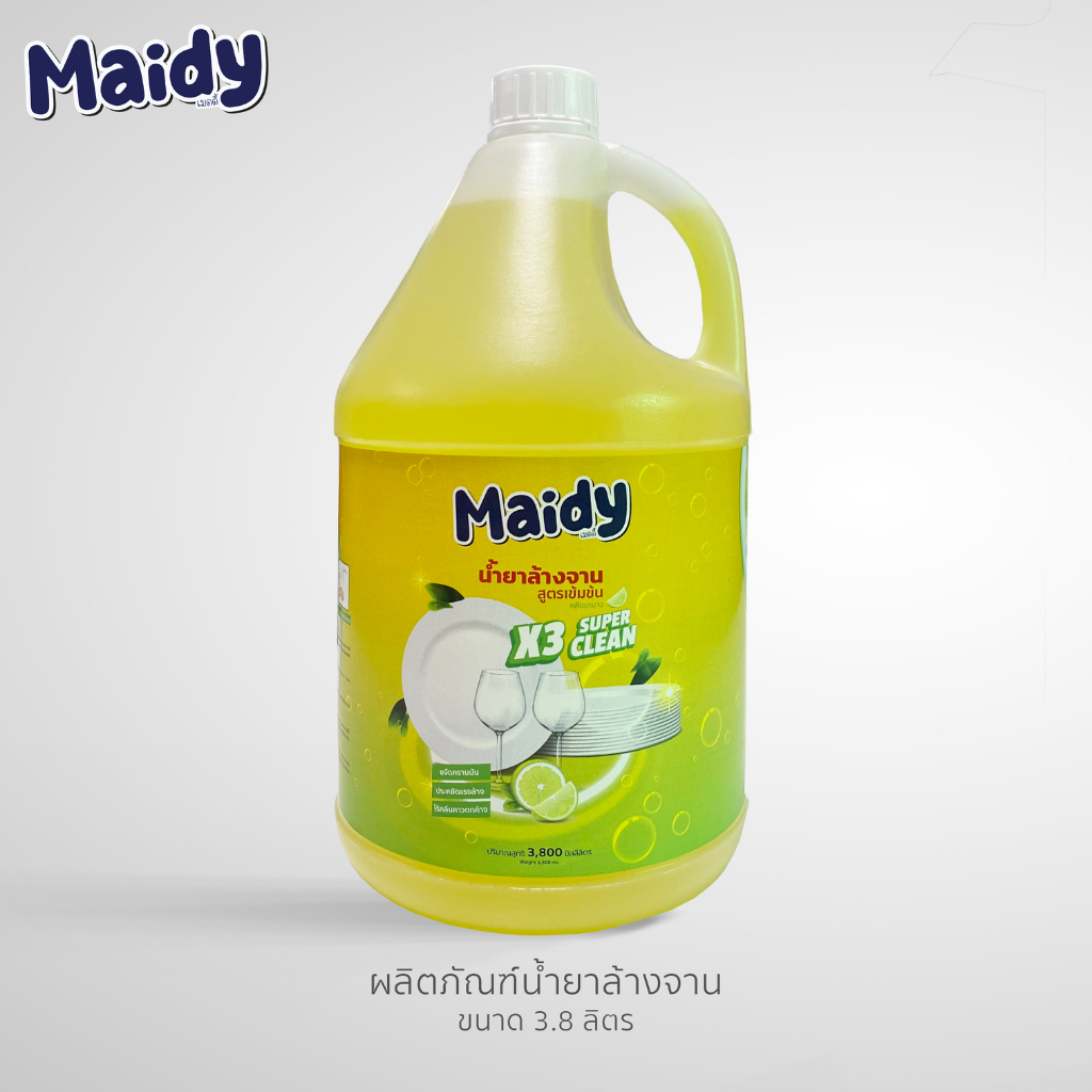 Maidy น้ำยางล้างจาน เข้มข้น สะอาด ไร้กลิ่นติดจาน ขจัดคราบมัน ขนาด 3800 มล. ส่งด่วน กทม.