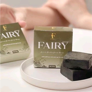 สครับแฟร์รี่ สบู่สครับแฟร์รี่ สบู่แฟร์รี่ FAIRY