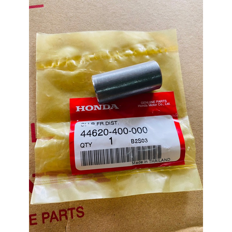 (แท้ศูนย์) บูชแกนล้อหน้า ปลอกรองแกนล้อหน้า (ตัวกลางดุม) NOVA TENA DASH LS SONIC โนวา เทน่า แดช แอลเอ