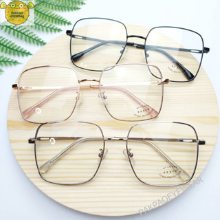 PAKPAO EYEWEAR แว่นตากรองแสง รุ่น 72276 กรองแสงมือถือ กันUV นำไปตัดเลนส์ได้