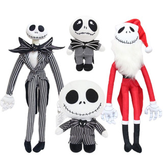 ตุ๊กตาโครงกระดูก แจ๊ค สเกลลิงตัน ฝันร้ายก่อนวันคริสต์มาส Nightmare Before Christmas JACK SKELLINGTON Halloween Doll