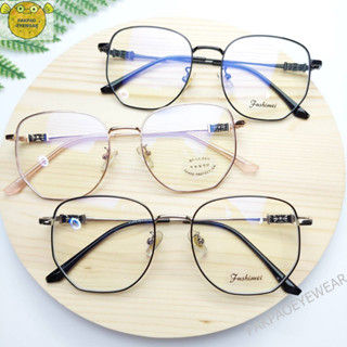 PAKPAO EYEWEAR กรอบแว่นตาโลหะ รุ่น 61043 แถมเลนส์กรองแสง(สายตาปกติ) กรอบแว่นคุณภาพดี นำไปตัดเลนส์สายตาได้