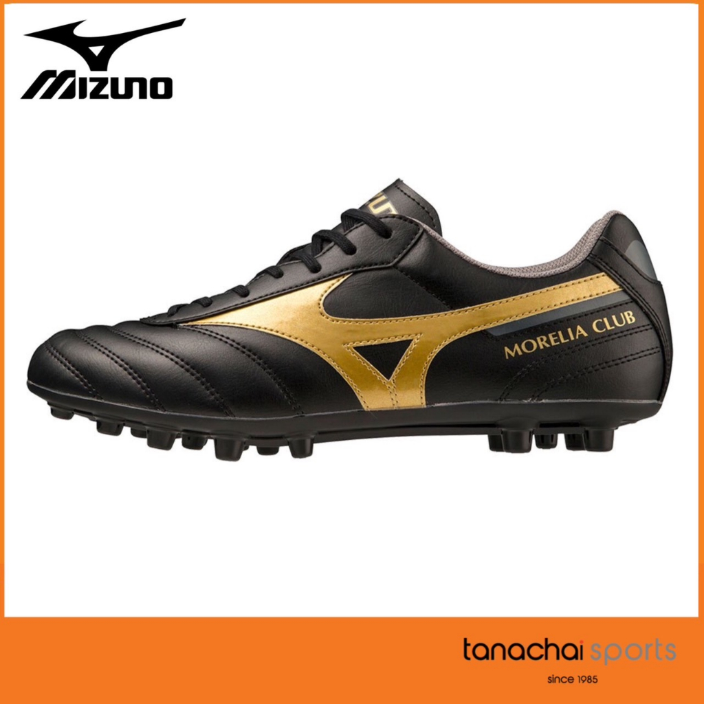 MIZUNO MORELIA II CLUB AG รองเท้าฟุตบอล รองเท้าร้อยปุ่ม (เหมาะกับหญ้าเทียม) ของแท้ 100%