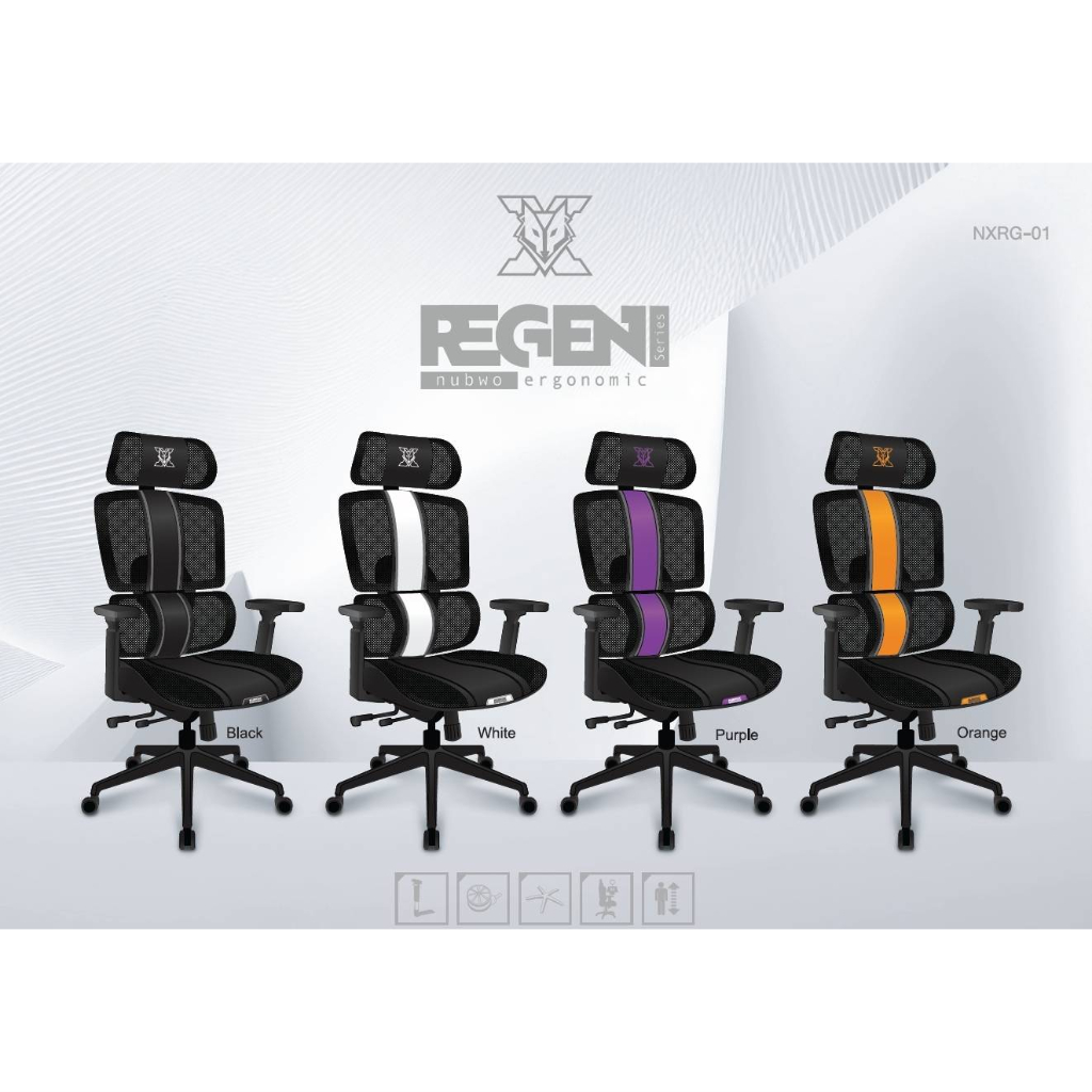 Nubwo Nxrg01 REGEN ergonomic series แถมฟรีหมอนรองหลัง REGEN มูลค่า 599 บาท