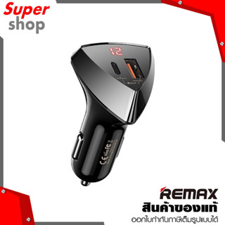 Remax ที่ชาร์จโทรศัพท์ในรถ Car Charger 45W USB-A และ USB-C สีดำ รุ่น RCC232