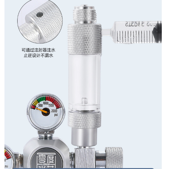 นับฟอง co2 สำหรับตู้ไม้น้ำ นับฟองคาร์บอนไดออกไซด์ CO2 Bubble Counter