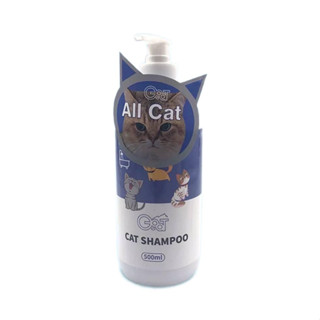 CAT SHAMPOO แชมพูอาบน้ำแมว สำหรับแมวทุกสายพันธุ์