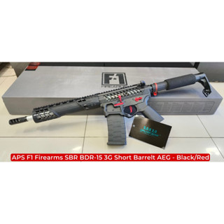 APS F1 Firearms SBR BDR-15 3G Short Barrelt AEG - Black/Red