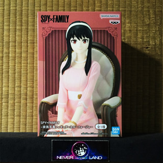 BANDAI BANPRESTO FIGURE: SPY X FAMILY FAMILY PHOTO - YOR FORGER