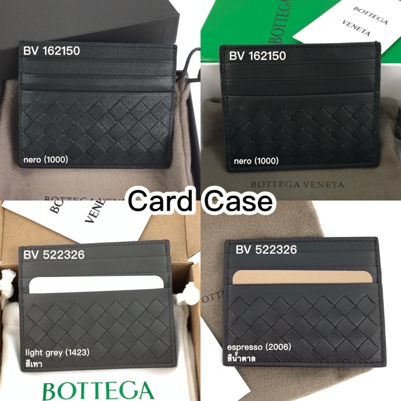 Skin Card Batatinha Frita 1,2,3 8,5x5,4cm Adesivo Vinílico 0,10 4x0 /  Impressão Digital Corte Contorno - GRÁFICA ONIXX