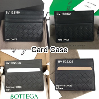 💥สอบถามstockก่อนกดสั่ง Bottega Veneta card case card holder ที่ใส่บัตร ใส่การ์ด โบเตก้า หนัง ดำ เทา น้ำตาล น้ำเงิน