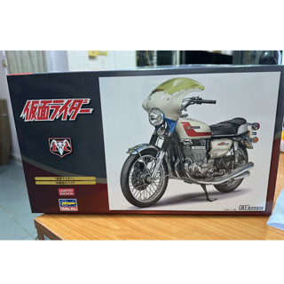 Kamen Rider Takeshi Hongos Motorcycle Suzuki GT380 1/12 Hasegawa