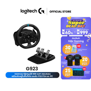 Logitech G923 Racing Wheel and Pedals TRUEFORCE สูงถึง 1,000 Hz การออกแบบการขับขี่ที่ตอบสนอง สำหรับ PS5, PS4, PC, Mac