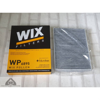 กรองแอร์ ชาโคล VW New Beetle ( 1998 - 2010 ) WIX Cabin filter