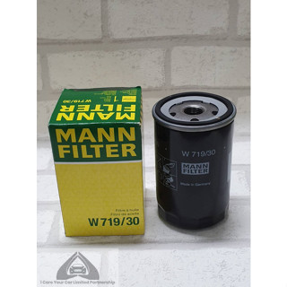 กรองน้ำมันเครื่อง VW New Beetle ( 1998 - 2010 ) Mann Oil Filter