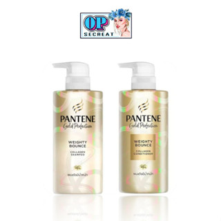 Pantene Gold Perfection ครีมนวด แชมพู 300มล.