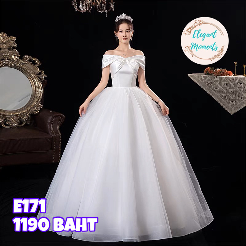 พร้อมส่งจากไทย ชุดแต่งงาน รหัส E171 ชุดเจ้าสาว ชุดถ่ายพรีเวดดิ้ง ชุดafter party