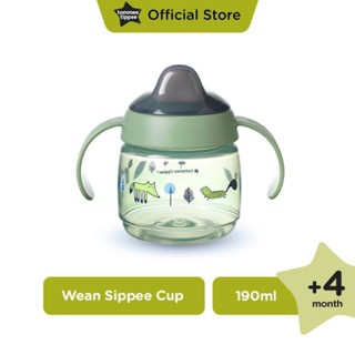 [New Arrival] TommeeTippee Superstar weaning sippee cup 4m+/190ml Green