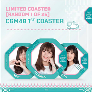 [CGM48]Coaster Debut ที่รองแก้วเดบิ้ว