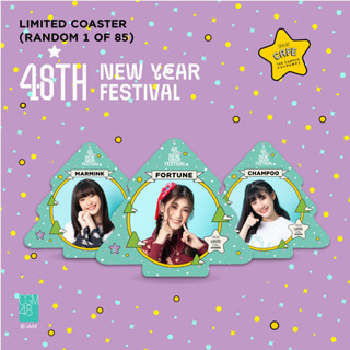 [CGM48]Coaster 48th Festival 2021 ที่รองแก้วปีใหม่ 2564