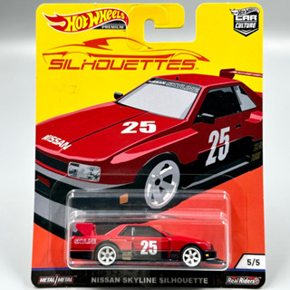 Hotwheels Premium | Nissan Skyline Silhouette สเกล 1:64