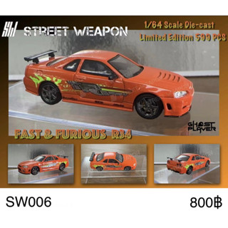 Street Weapon SW 1:64 Diecast Model R34 Fast &amp; Fueious