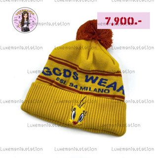 👜: New!! GCDS Beanie‼️ก่อนกดสั่งรบกวนทักมาเช็คสต๊อคก่อนนะคะ‼️