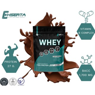 Exserta Whey Protein  เวย์ โปรตีน กลิ่น ดาร์ค ช็อคโกแล็ต อาหารเสริม