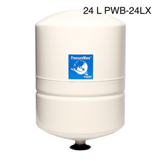 Pressure Wave ถังแรงดัน ไดอะแฟรม 24 ลิตร รุ่น PWB-24LX ( Diaphragm Tank ) ถังเพรชเชอร์ ถังไดอะแฟรม ถังแรงดัน