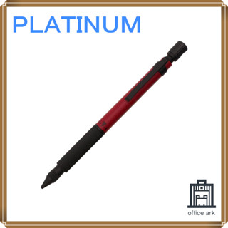 Platinum Fountain Pen Professional Use Limited Edition 171 MSDA-2500B#70 Wine Red 0.5mm [ส่งตรงจากญี่ปุ่น]