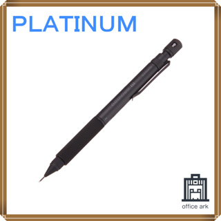 ปากกาหมึกซึม Platinum Sharp Professional Use 171 0.5mm Matte Black MSDA-2500B [ส่งตรงจากญี่ปุ่น]