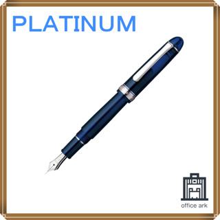 ปากกาหมึกซึม Platinum ปากกาหมึกซึม #3776 Century Rhodium Chartres Blue Ultra Fine PNB-18000CR #51-9 [ส่งตรงจากญี่ปุ่น]