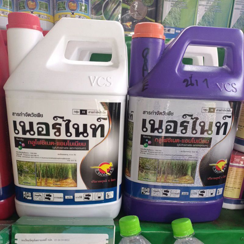 เนอร์ไนท์ขนาด4 ลิตรกลูโฟซิเนตแอมโมเนียม15%ตราจิงโจ้ทอง
